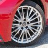 lexus is 2023 -LEXUS--Lexus IS 6AA-AVE35--AVE35-0004075---LEXUS--Lexus IS 6AA-AVE35--AVE35-0004075- image 9