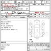 toyota hiace-van 2013 quick_quick_LDF-KDH206V_KDH206-8058878 image 4