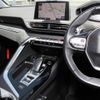 peugeot 3008 2018 quick_quick_P84AH01_VF3MJAHWWHS384432 image 5