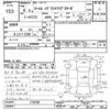 nissan laurel 1992 -NISSAN--Laurel HCC33-210780---NISSAN--Laurel HCC33-210780- image 3
