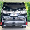 toyota vellfire 2016 -TOYOTA--Vellfire DBA-AGH30W--AGH30-0070611---TOYOTA--Vellfire DBA-AGH30W--AGH30-0070611- image 16