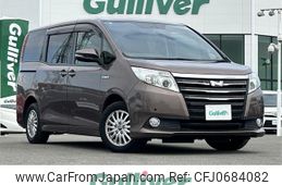 toyota noah 2015 -TOYOTA--Noah DAA-ZWR80G--ZWR80-0094509---TOYOTA--Noah DAA-ZWR80G--ZWR80-0094509-