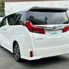 toyota alphard 2023 -TOYOTA--Alphard 3BA-AGH30W--AGH30-0456595---TOYOTA--Alphard 3BA-AGH30W--AGH30-0456595- image 15