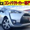 toyota sienta 2016 quick_quick_DBA-NSP170G_NSP170-7040908 image 1