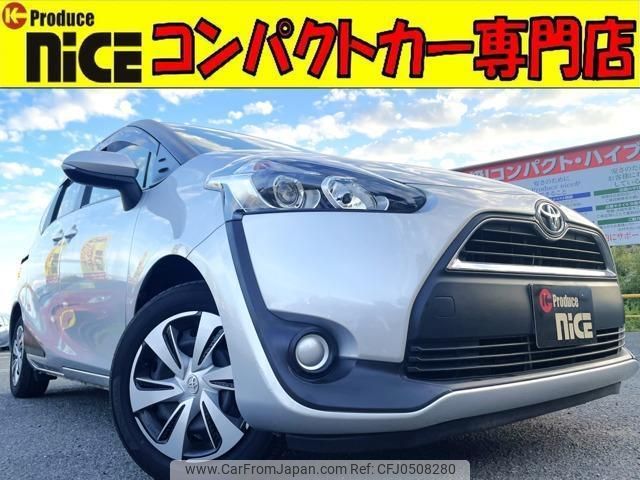 toyota sienta 2016 quick_quick_DBA-NSP170G_NSP170-7040908 image 1