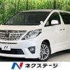 toyota alphard 2014 -TOYOTA--Alphard DBA-ANH20W--ANH20-8339864---TOYOTA--Alphard DBA-ANH20W--ANH20-8339864- image 1