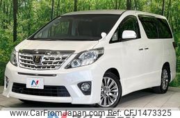 toyota alphard 2014 -TOYOTA--Alphard DBA-ANH20W--ANH20-8339864---TOYOTA--Alphard DBA-ANH20W--ANH20-8339864-