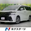 toyota vellfire 2017 -TOYOTA--Vellfire DBA-AGH30W--AGH30-0113752---TOYOTA--Vellfire DBA-AGH30W--AGH30-0113752- image 1