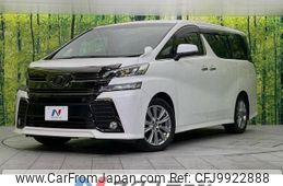 toyota vellfire 2017 -TOYOTA--Vellfire DBA-AGH30W--AGH30-0113752---TOYOTA--Vellfire DBA-AGH30W--AGH30-0113752-