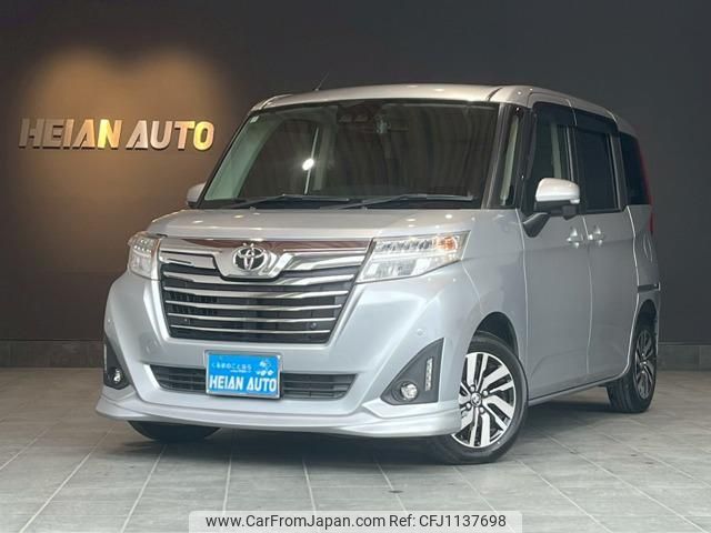 toyota roomy 2019 -TOYOTA 【名変中 】--Roomy M900A--0348632---TOYOTA 【名変中 】--Roomy M900A--0348632- image 1