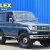 toyota land-cruiser-prado 1996 -TOYOTA--Land Cruiser Prado KD-KZJ71W--KZJ71-0005318---TOYOTA--Land Cruiser Prado KD-KZJ71W--KZJ71-0005318- image 2
