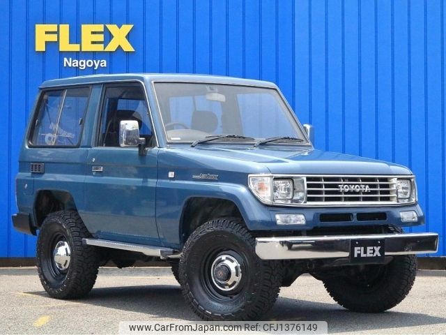 toyota land-cruiser-prado 1996 -TOYOTA--Land Cruiser Prado KD-KZJ71W--KZJ71-0005318---TOYOTA--Land Cruiser Prado KD-KZJ71W--KZJ71-0005318- image 2