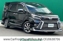 toyota voxy 2018 -TOYOTA--Voxy DBA-ZRR80W--ZRR80-0453842---TOYOTA--Voxy DBA-ZRR80W--ZRR80-0453842-