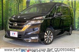 nissan serena 2018 -NISSAN--Serena DAA-GFC27--GFC27-130379---NISSAN--Serena DAA-GFC27--GFC27-130379-