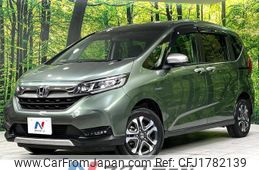 honda freed-hybrid 2022 CFJ1782139