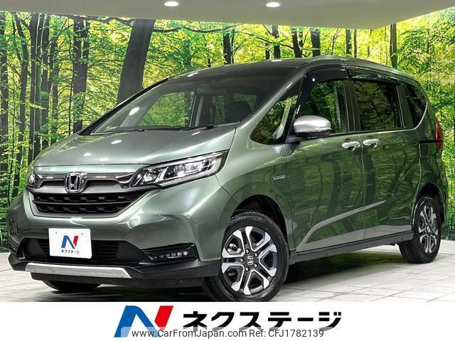 honda freed-hybrid 2022 CFJ1782139 image 1