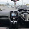 nissan serena 2015 quick_quick_DAA-HFC26_HFC26-259608 image 4