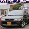 toyota corolla-fx 1994 CFJ5893174 image 1