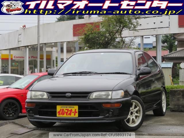 toyota corolla-fx 1994 CFJ5893174 image 1