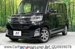 daihatsu tanto 2015 quick_quick_LA610S_LA610S-0050716