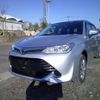 toyota corolla-fielder 2017 GOO_JP_700120051630241025001 image 1