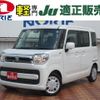 suzuki spacia 2019 -SUZUKI--Spacia MK53S--248771---SUZUKI--Spacia MK53S--248771- image 1