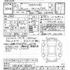 nissan caravan-van 2021 -NISSAN--Caravan Van VR2E26-156164---NISSAN--Caravan Van VR2E26-156164- image 3