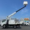 mitsubishi-fuso canter 2017 GOO_NET_EXCHANGE_0508221A30250713W002 image 11