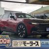 toyota crown 2022 CFJ1605276 image 1