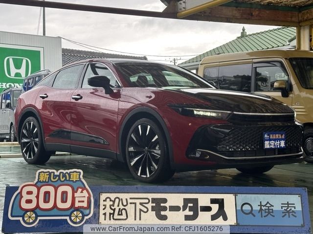toyota crown 2022 CFJ1605276 image 1