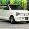 suzuki alto 2020 quick_quick_HA36S_HA36S-560084 image 16