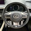 lexus rx 2016 CFJ1832462 image 17