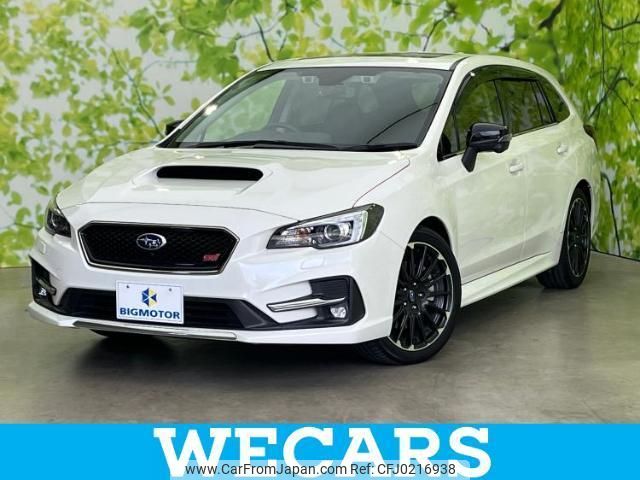 subaru levorg 2020 quick_quick_DBA-VM4_VM4-146980 image 1