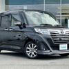 toyota roomy 2018 -TOYOTA--Roomy DBA-M900A--M900A-0202363---TOYOTA--Roomy DBA-M900A--M900A-0202363- image 1