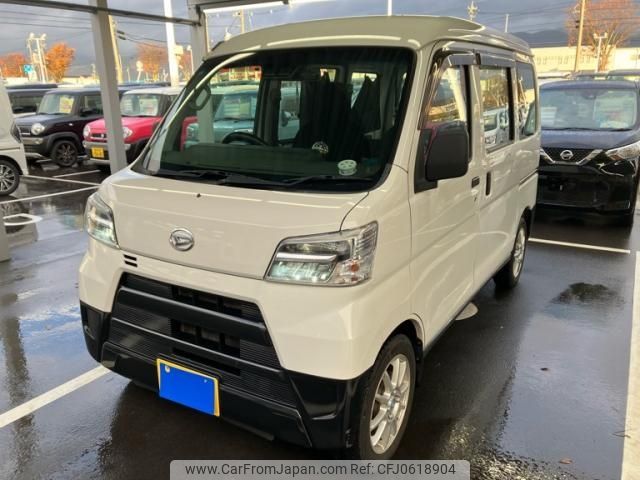 daihatsu hijet-van 2020 -DAIHATSU--Hijet Van 3BD-S331V--S331V-0251695---DAIHATSU--Hijet Van 3BD-S331V--S331V-0251695- image 2