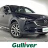 mazda cx-8 2018 -MAZDA--CX-8 3DA-KG2P--KG2P-121525---MAZDA--CX-8 3DA-KG2P--KG2P-121525- image 1