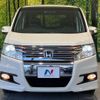 honda stepwagon 2010 -HONDA--Stepwgn DBA-RK5--RK5-1035108---HONDA--Stepwgn DBA-RK5--RK5-1035108- image 15