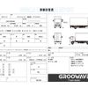 hino profia 2020 CFJ1757438 image 2