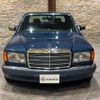 mercedes-benz s-class 1990 -MERCEDES-BENZ--Benz S Class E-126024--WDB1260242A562094---MERCEDES-BENZ--Benz S Class E-126024--WDB1260242A562094- image 2