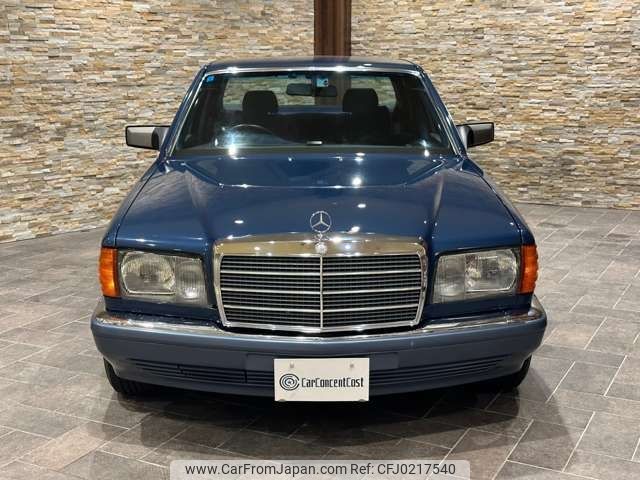 mercedes-benz s-class 1990 -MERCEDES-BENZ--Benz S Class E-126024--WDB1260242A562094---MERCEDES-BENZ--Benz S Class E-126024--WDB1260242A562094- image 2