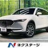 mazda cx-8 2021 -MAZDA--CX-8 3DA-KG2P--KG2P-351300---MAZDA--CX-8 3DA-KG2P--KG2P-351300- image 1