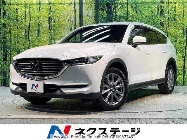 mazda cx-8 2021 -MAZDA--CX-8 3DA-KG2P--KG2P-351300---MAZDA--CX-8 3DA-KG2P--KG2P-351300- image 1