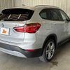 bmw x1 2016 -BMW 【倉敷 331ﾁ829】--BMW X1 HS15--05F03181---BMW 【倉敷 331ﾁ829】--BMW X1 HS15--05F03181- image 20