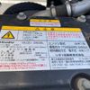 isuzu forward 2015 GOO_NET_EXCHANGE_1002383A30250603W004 image 20