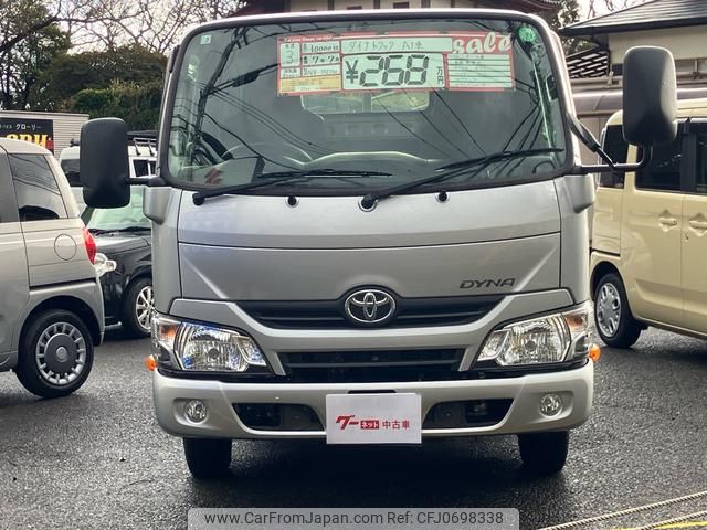 toyota dyna-truck 2021 GOO_NET_EXCHANGE_0802858A30250129W001 image 2