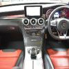 mercedes-benz c-class 2015 CFJ8095419 image 2