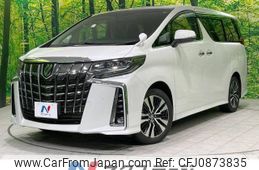 toyota alphard 2023 -TOYOTA--Alphard 3BA-AGH30W--AGH30-0457865---TOYOTA--Alphard 3BA-AGH30W--AGH30-0457865-