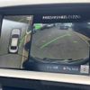 nissan skyline 2019 -NISSAN 【名変中 】--Skyline RV37--100365---NISSAN 【名変中 】--Skyline RV37--100365- image 20