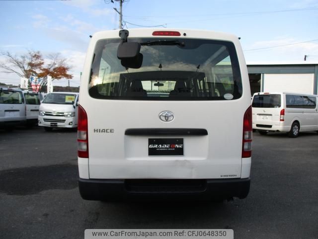 toyota hiace-van 2015 -TOYOTA--Hiace Van KDH206V--8092493---TOYOTA--Hiace Van KDH206V--8092493- image 2