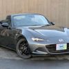 mazda roadster 2020 quick_quick_5BA-ND5RC_ND5RC-500859 image 6